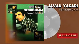 جواد یساری سپیده دم 2 2 Javad Yasari Sepide Dam 