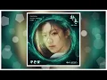 Download Lagu 푸른꽃(Blue Flower) - 리아ITZY(LIA_ITZY) 환혼:빛과그림자 OST Part.1 가사/Lyrics