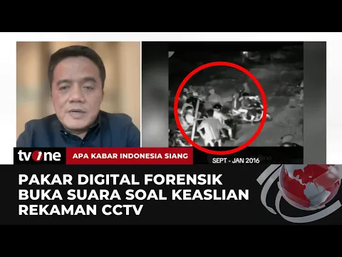 Soal Kasus Vina, Pakar: Polisi Harus Menyelidiki Sumber File CCTV yang Beredar