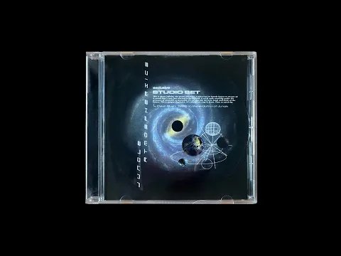 jungle atmospherics [1994-2003]