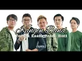 Lagu Kangen Band || Terima Kasih Patah Hati || Lirik Lagu