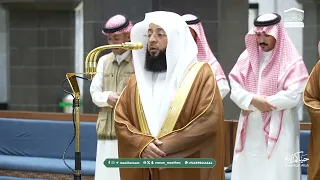 صلاة الفجر من الحرم المكي لفضيلة الشيخ بدر التركي    ذو القعدة     ه   دندنها