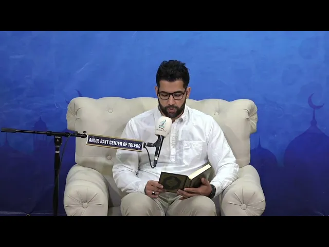 Quran Recitation | Sayed Mohamed Albaaj