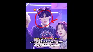 الدراما عندهم مثل شرب الماء مهتم بـ بوينكستدور هذا بيتك Kpop BOYNEXTDOOR 