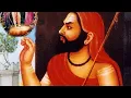 Download Lagu Sri Bodhendra Saraswati Swamigal Aradhanai | Charitram | Rishi Krishnan