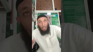 طريقة استقرار الكنز في مكانه ولا يتحرك 