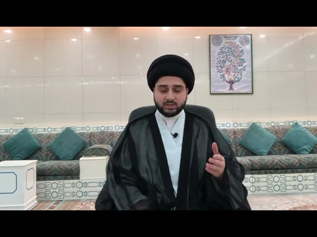 ⁣أربع ⁦‪وصايا‬⁩ ⁦‪إلهية‬⁩ مهمة !! سيد حسين شبر