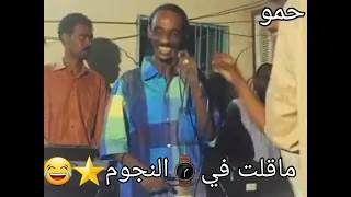 اخترت انت طريق طويل سكتنا مازي سكتك لابس المظاهر والغرور في نص الطريق بنكفتك 