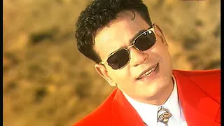 علاء سلام حتندم عليا ١٩٩٤ دندنها