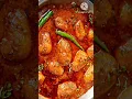 Lagu Arbi ki Sabji 😍अरबी की सब्जी कैसे बनाएं arabi ki sabji kaise banaen /Dum Arbi Masala  #shorts #viral