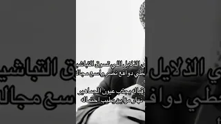 احلا اغنيه 