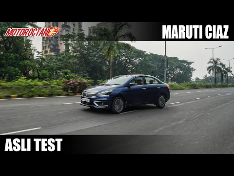 Maruti Ciaz 2020 ka Asli Test - What does this sedan offer?
