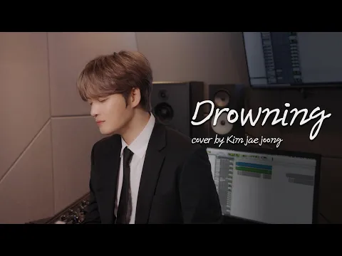 Drowningのサムネイル