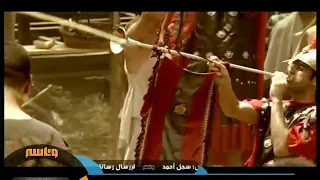 رويدا عطية كليب على الماني إخراج عادل سرحان 