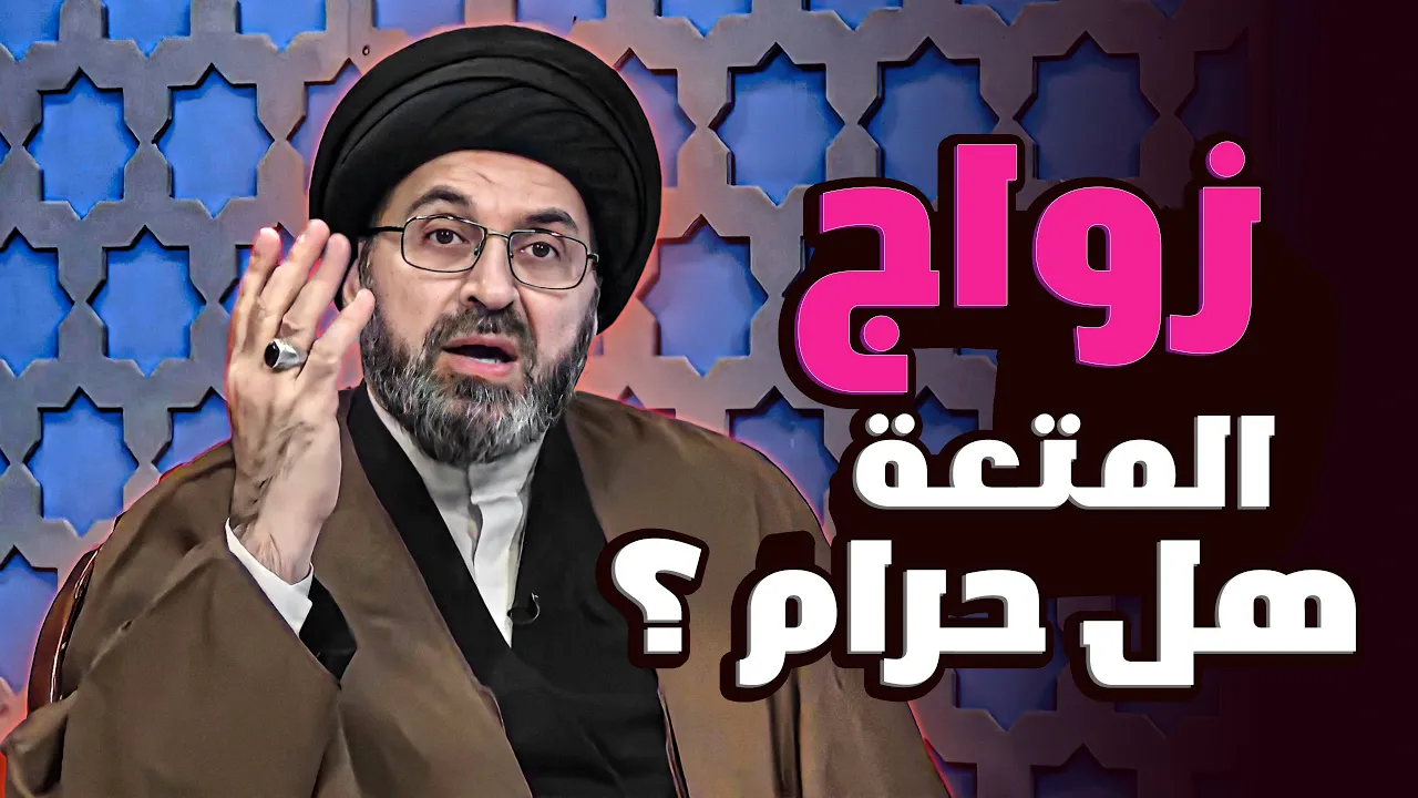 مبادئ فى الخدمة - لأبونا داود لمعي