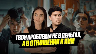Asel Yesenbai - THIS video will truly make you RICH