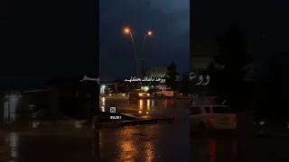 حسين الغزال   حبك جنوني دندنها