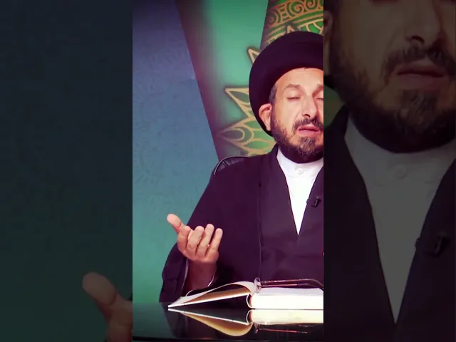 ⁣سلسلة دروس أصول العقيدة مع السيد عادل الحكيم017