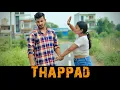 Download Lagu Thappad | A Real Love Story