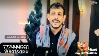 انا كنت احبك يوم كانك بفطرتك من اقوا اشعار يوسف شذان 