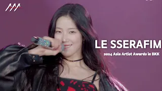  aaa2024 le sserafim 1 800 hot n fun crazy broadcast stage official video