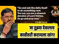 Download Lagu हे आहेत आमचे न्यायाधीश आणि ही आहे आमची न्यायव्यवस्था!