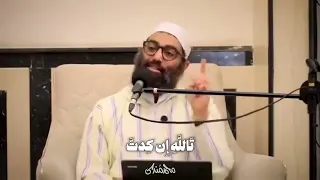 الصاحب ساحب         أمجد سمير   دندنها