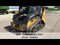 2017 JOHN DEERE 317G Tractor For Sale In Wichita KS