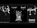 CELESTIA | BLACK DRAUGWATH - \