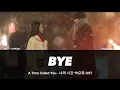 Download Lagu Bye - Kei / Lovelyz [ A Time Called You - 너의 시간 속으로 OST ]