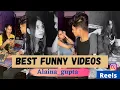 Download Lagu Alaina_gupta best Funny Videos | instagram Reels | Funny Videos 🤣