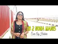 Download Lagu Cover Lagu Dansa ||UB 2 \