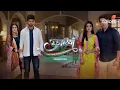 Udaariyaan 25th January 2024 Voice Episode Update on VoiceBloom