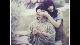 جورج الراسي   إنت اختياري دندنها