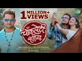 #video | chocolatey sadiya | khesari lal yadav | Priyanka singh