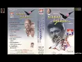 Download Lagu Paadi Thirintha - Kaakai Siraginilae(2000) - Audio Song[HQ Audio]