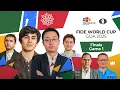 Lagu Chess ♟ | FIDE World Cup 2025 | Finals | Game 1 | 🇺🇿 Javokhir Sindarov – Wei Yi 🇨🇳