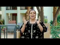 Download Lagu 𝐉𝐀𝐇𝐀𝐙𝐈 𝐌𝐎𝐃𝐄𝐑𝐍 𝐓𝐀𝐀𝐑𝐀𝐁 LEYLA RASHID Ndio Yale Yale remix (Official Music Video)produced by Mzee Yusuph