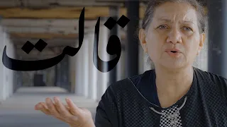                                         جماعة خير   قالت دندنها