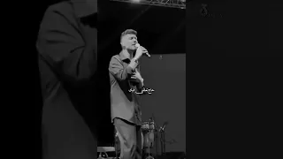 عادي حاج تعلقني فيككك Alshami حالات واتس اب اكسبلور اغاني الشامي دكتور دوالي  عادي حاج تعلقني فيككك Alshami حالات واتس اب اكسبلور اغاني الشامي دكتور دوالي