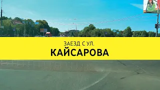 Автосервіс «Генстар» у&nbsp;Голосіївському&nbsp;районі