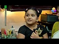 Download Lagu പാറമട വീട്ടിലേക്ക് പാറുവിന്റെ വക ഒരു പുരസ്കാരം.