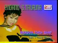 Download Lagu ENDANG S TAURINA -  MENGAPA TIADA MAAF ( KARAOKE )