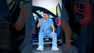 ترند التيك توك   اللي انت عايزه يابطل       امير قاسم  فادي هاني ماركتينج دندنها