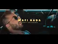 Lagu Azeem ft. Yara Korkomaz - Mafi Hada (Official Music Video) - عظيم و يارا قرقماز - مافي حدا
