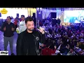على مهلك ارقص على مهلك احمد عامر وباسط مصر _ فرحة كامبا شبايك _ طوخ _ حفلات ابو مالك