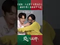 Download Lagu So sweet behind the photoshoot of She and Her Perfect Husband