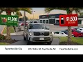 Summer just got a whole lot merrier Only at Fayetteville Kia