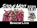Download Lagu Snow Man Special Live～みんなと楽しむ大晦日！2024 – 2025～