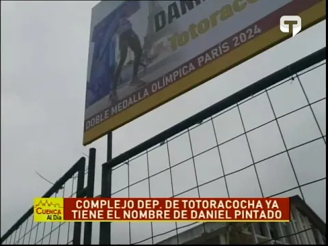 Complejo Dep. de Totoracocha ya tiene el nombre de Daniel Pintado